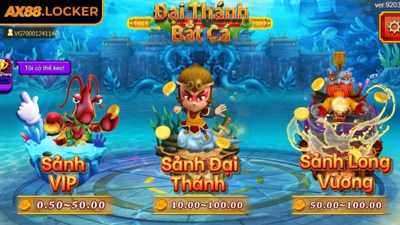 Phòng cược và quy tắc tham gia
